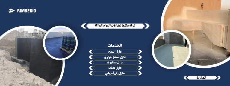 black and yellow bold car wash banner (23)